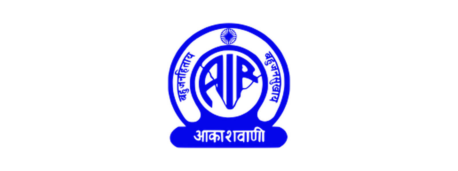 All India Radio logo